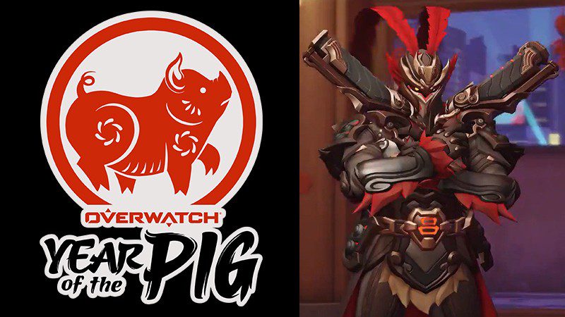 Overwatch Year of the Pig Lunar New Year & Reaper Skin | Blizzard Entertainment